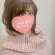 ヒメ日記 2025/04/05 19:07 投稿 まお 京都ホテヘル倶楽部