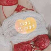 ヒメ日記 2025/04/27 10:03 投稿 まお 京都ホテヘル倶楽部