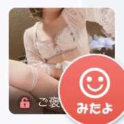 ヒメ日記 2025/05/23 23:11 投稿 まお 京都ホテヘル倶楽部