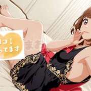 ヒメ日記 2025/06/22 20:02 投稿 まお 京都ホテヘル倶楽部