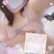 ヒメ日記 2025/09/14 18:50 投稿 まお 京都ホテヘル倶楽部