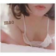 ヒメ日記 2025/11/22 18:43 投稿 まお 京都ホテヘル倶楽部