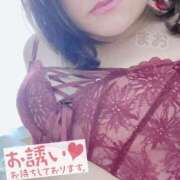 ヒメ日記 2026/02/01 16:55 投稿 まお 京都ホテヘル倶楽部