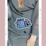 ヒメ日記 2025/02/12 00:35 投稿 ちなつ 京都ホテヘル倶楽部