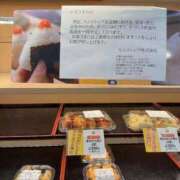 ヒメ日記 2025/08/13 21:54 投稿 けい 人妻倶楽部 内緒の関係 川越店