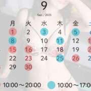 ヒメ日記 2025/08/22 23:14 投稿 けい 人妻倶楽部 内緒の関係 川越店