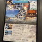 ヒメ日記 2025/09/16 12:24 投稿 けい 人妻倶楽部 内緒の関係 川越店