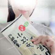 ヒメ日記 2025/10/01 14:04 投稿 けい 人妻倶楽部 内緒の関係 川越店