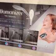 ヒメ日記 2025/10/04 12:31 投稿 けい 人妻倶楽部 内緒の関係 川越店