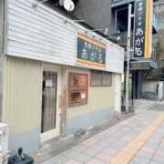 ヒメ日記 2025/11/04 16:54 投稿 けい 人妻倶楽部 内緒の関係 川越店