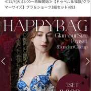 ヒメ日記 2025/11/05 13:24 投稿 けい 人妻倶楽部 内緒の関係 川越店