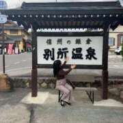 ヒメ日記 2025/11/05 15:04 投稿 けい 人妻倶楽部 内緒の関係 川越店