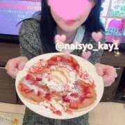 ヒメ日記 2025/11/10 22:44 投稿 けい 人妻倶楽部 内緒の関係 川越店