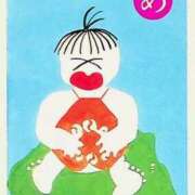 ヒメ日記 2025/11/14 13:16 投稿 けい 人妻倶楽部 内緒の関係 川越店