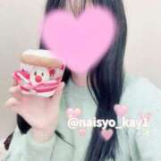 ヒメ日記 2025/11/15 22:44 投稿 けい 人妻倶楽部 内緒の関係 川越店