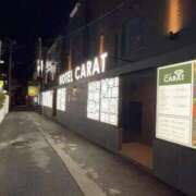 ヒメ日記 2026/02/11 22:38 投稿 けい 人妻倶楽部 内緒の関係 川越店