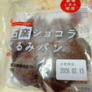 ヒメ日記 2026/02/27 13:28 投稿 けい 人妻倶楽部 内緒の関係 川越店