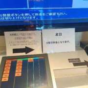 ヒメ日記 2026/04/28 12:29 投稿 けい 人妻倶楽部 内緒の関係 川越店