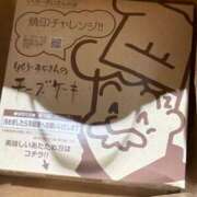 ヒメ日記 2026/07/25 22:48 投稿 けい 人妻倶楽部 内緒の関係 川越店