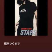 ヒメ日記 2026/09/23 22:34 投稿 けい 人妻倶楽部 内緒の関係 川越店
