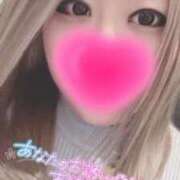 ヒメ日記 2025/01/02 20:31 投稿 いろは 京都ホテヘル倶楽部