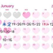 ヒメ日記 2025/01/03 22:37 投稿 いろは 京都ホテヘル倶楽部