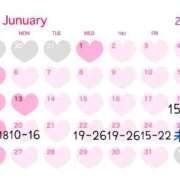 ヒメ日記 2025/01/17 20:55 投稿 いろは 京都ホテヘル倶楽部