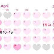 ヒメ日記 2025/04/05 22:44 投稿 いろは 京都ホテヘル倶楽部