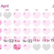 ヒメ日記 2025/04/19 12:40 投稿 いろは 京都ホテヘル倶楽部