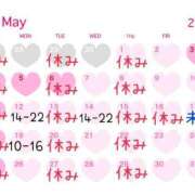 ヒメ日記 2025/05/10 02:13 投稿 いろは 京都ホテヘル倶楽部