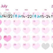 ヒメ日記 2025/06/27 17:16 投稿 いろは 京都ホテヘル倶楽部