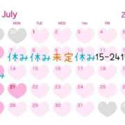 ヒメ日記 2025/07/05 19:10 投稿 いろは 京都ホテヘル倶楽部