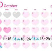 ヒメ日記 2025/10/19 14:54 投稿 いろは 京都ホテヘル倶楽部