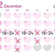 いろは 12月の出勤✨ 京都ホテヘル倶楽部