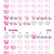 ヒメ日記 2025/12/19 20:02 投稿 いろは 京都ホテヘル倶楽部