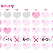 ヒメ日記 2026/01/18 17:17 投稿 いろは 京都ホテヘル倶楽部