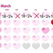 ヒメ日記 2026/03/01 18:04 投稿 いろは 京都ホテヘル倶楽部