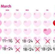 ヒメ日記 2026/03/20 20:06 投稿 いろは 京都ホテヘル倶楽部