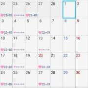 ヒメ日記 2025/03/01 21:39 投稿 せりな 京都ホテヘル倶楽部