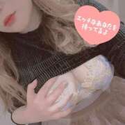 ヒメ日記 2025/03/13 16:30 投稿 せりな 京都ホテヘル倶楽部