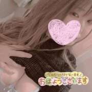 ヒメ日記 2025/06/19 12:26 投稿 せりな 京都ホテヘル倶楽部