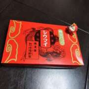 ヒメ日記 2025/11/09 11:17 投稿 せりな 京都ホテヘル倶楽部