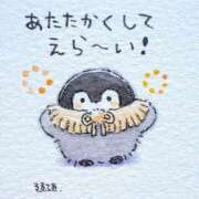 ヒメ日記 2025/11/20 14:24 投稿 かすみ 熟女の風俗最終章 仙台店