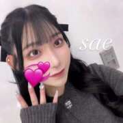 ヒメ日記 2025/03/15 17:44 投稿 本田さえ ブルーバード