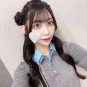 ヒメ日記 2025/04/17 13:54 投稿 本田さえ ブルーバード