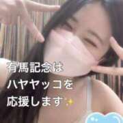 ヒメ日記 2024/12/22 06:05 投稿 しお 逆バニーメンズエステ とろとろオイルSPA