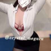 ヒメ日記 2025/10/24 13:57 投稿 めぐる 川崎ソープ　クリスタル京都南町