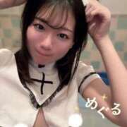 ヒメ日記 2025/11/17 01:27 投稿 めぐる 川崎ソープ　クリスタル京都南町