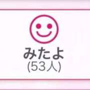 ヒメ日記 2025/11/07 12:04 投稿 綾峰☆姉妹店SAKURA在籍 ESTE ALLURE