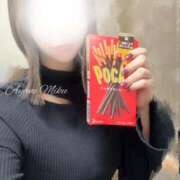 ヒメ日記 2025/11/12 15:24 投稿 綾峰☆姉妹店SAKURA在籍 ESTE ALLURE